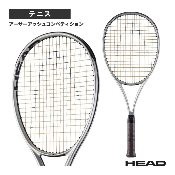 ヘッド ラケット ]アーサーアッシュコンペティション2025 Arthur Ashe