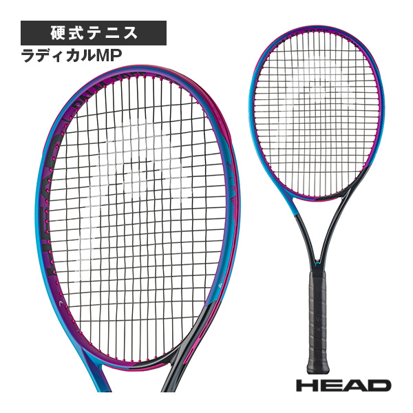 ヘッド ラケット ]ラディカルMP Radical MP Palm Tree Crew 2025