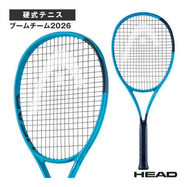ヘッド ラケット ]2026年03月上旬【予約】ブームエムピー チーム Boom