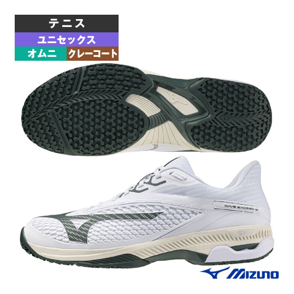 ミズノ シューズ ]ウエーブエクシード6 スーパーワイド OC WAVE EXEED