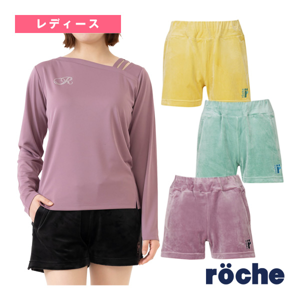 ローチェ（roche） ウェア（レディース） ]ベロアショートパンツ