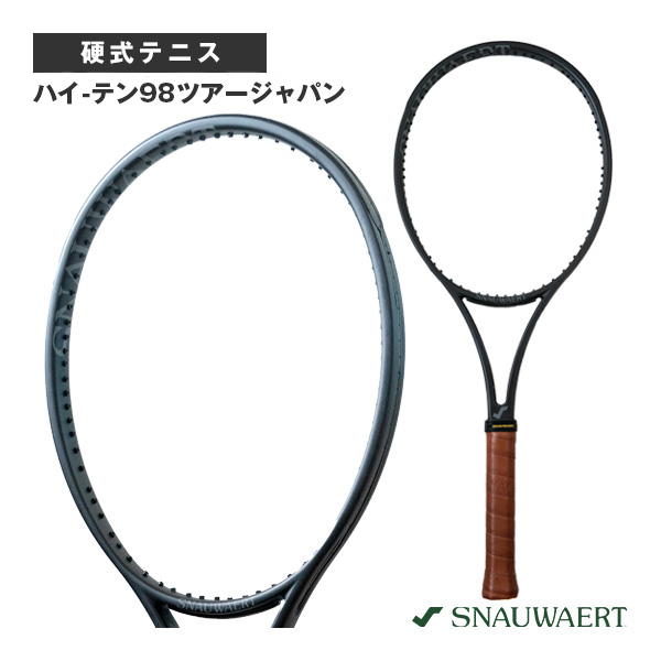 スノワート ラケット ]ハイ-テン98 ツアージャパン HI-TEN98 TJ SRH422