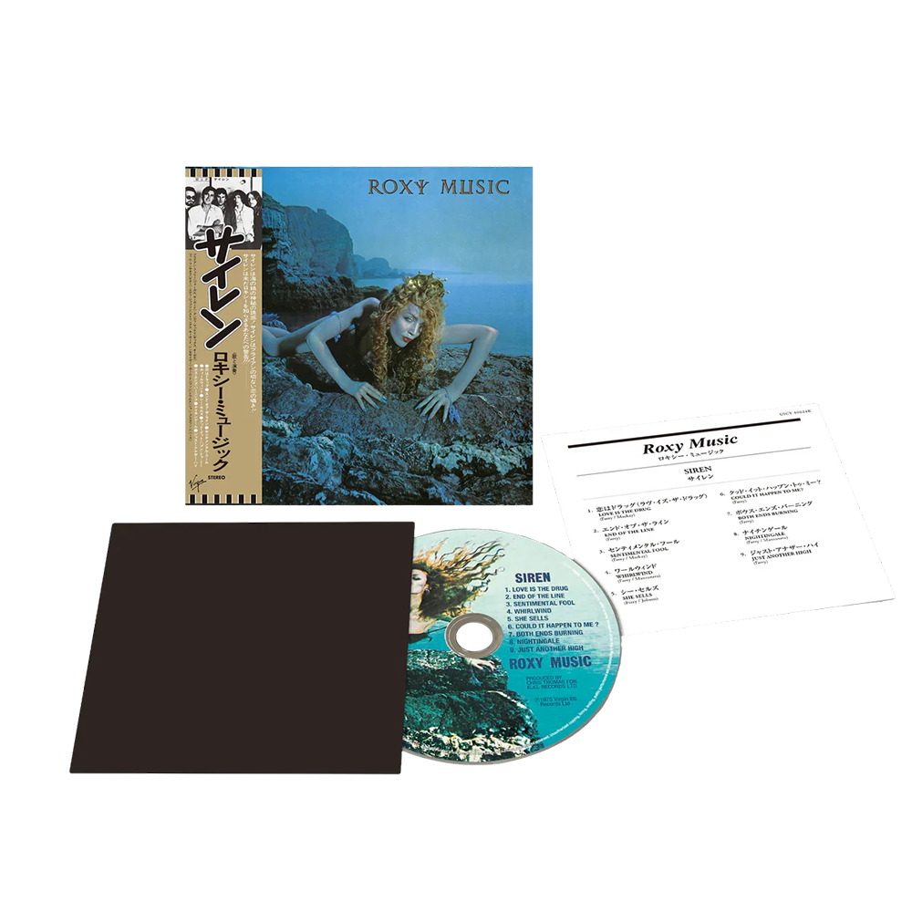 Roxy Music - Siren (Limited Edition) SHM-CD - uDiscover Music