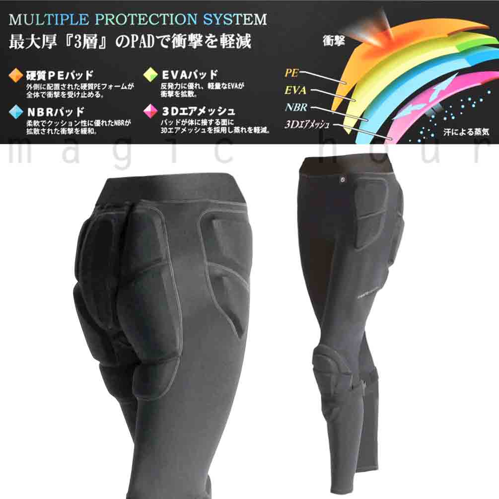 north peak(ノースピーク) スノーボード プロテクター レディース