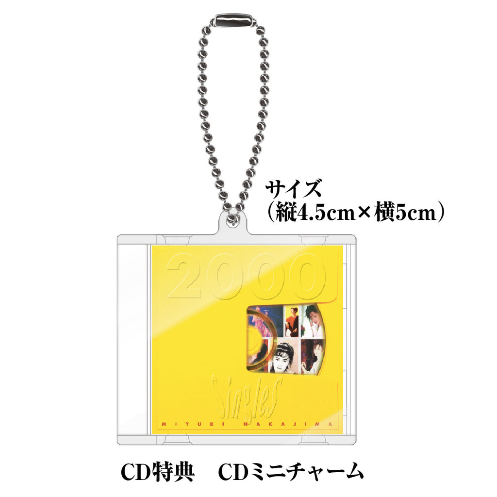 数量限定商品【CD】中島みゆき『Singles 2000』【リマスター・Blu-spec