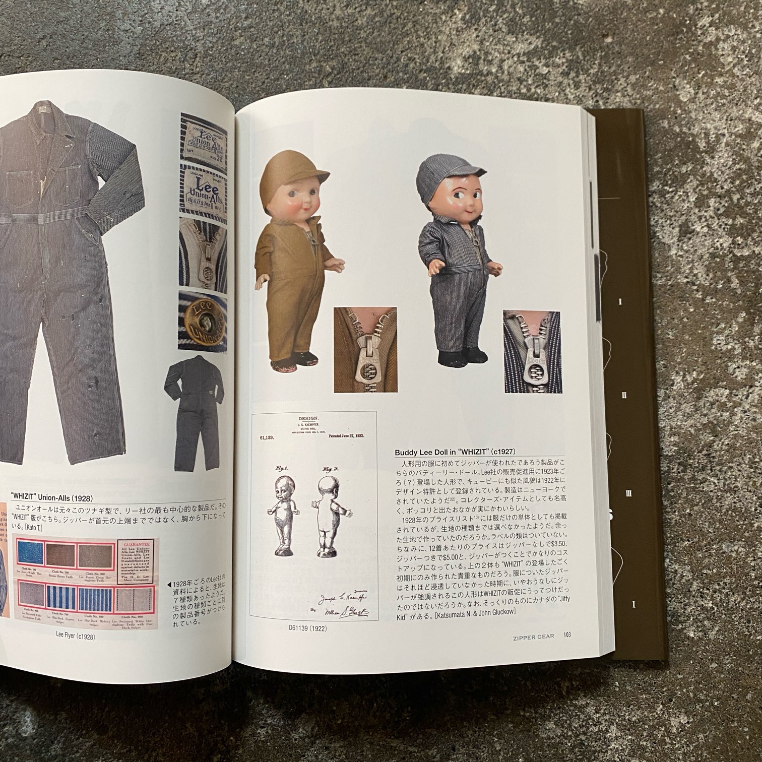 ZIPPER GEAR COLLECTOR'S GUIDE TO AMERICAN ANTIQUE ZIPPERS FROM