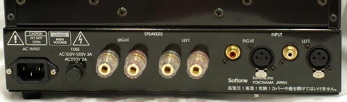 Model7 真空管式ステレオパワーアンプのご紹介