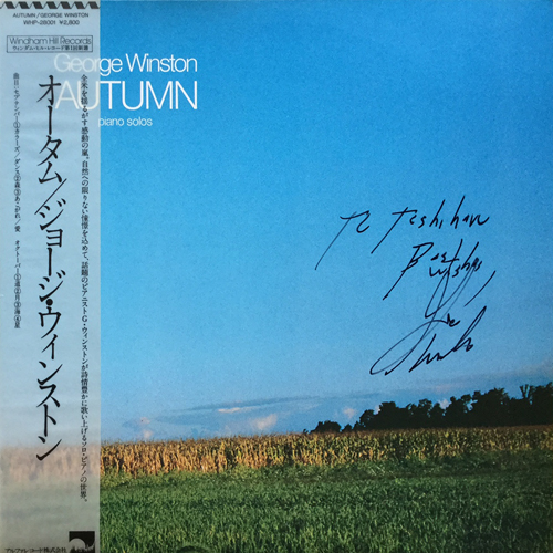 AUTUMN/ George Winston