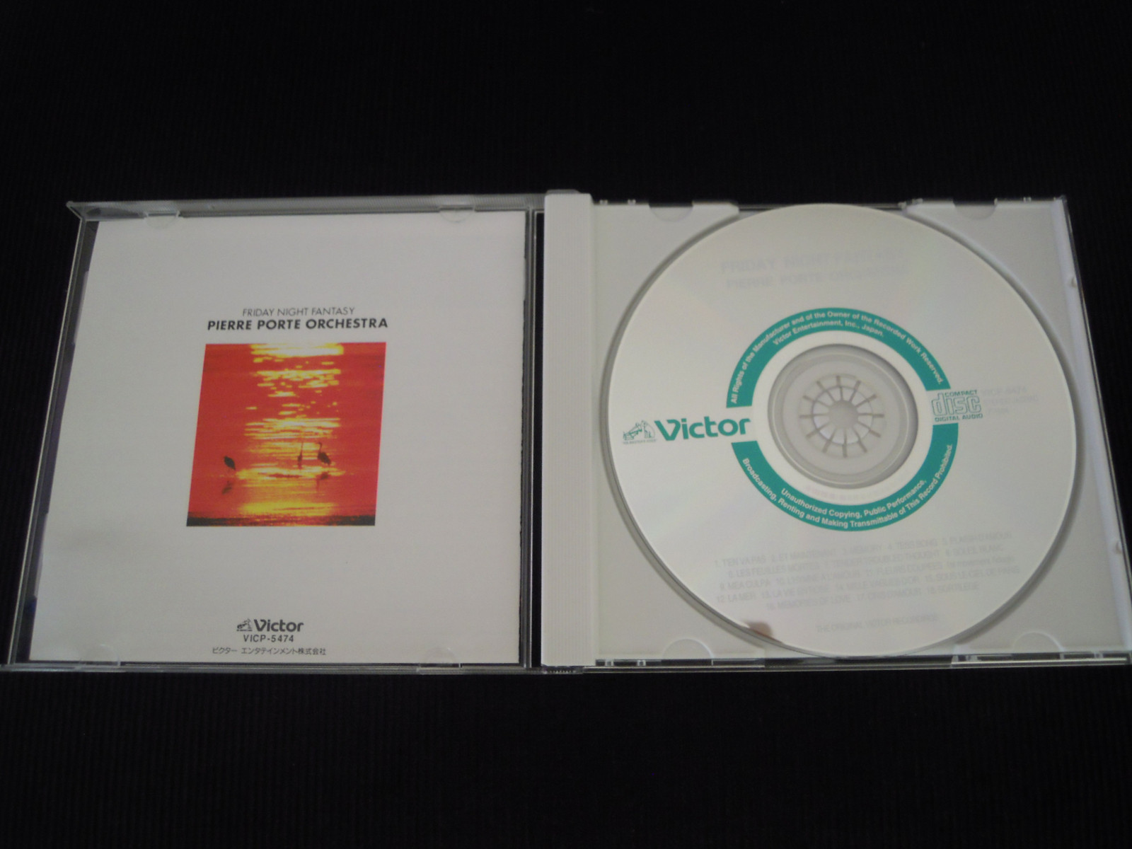 25番 「フライデー・ナイト・ファンタジー」 ピエール・ポルト