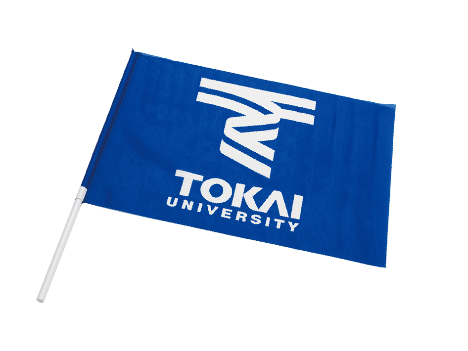 東海大学T-WAVE ウェブショップ / 東海大学 応援用小旗（フラッグ）