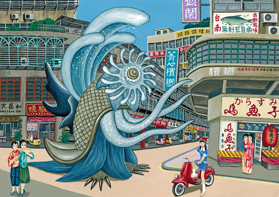 逆柱いみり凱旋個展】 逆柱的福爾摩沙遊記 Imiri's Formosa travel