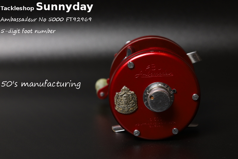 アブガルシア アンバサダー No5000 92969 激レア5桁50年代 – Tackle