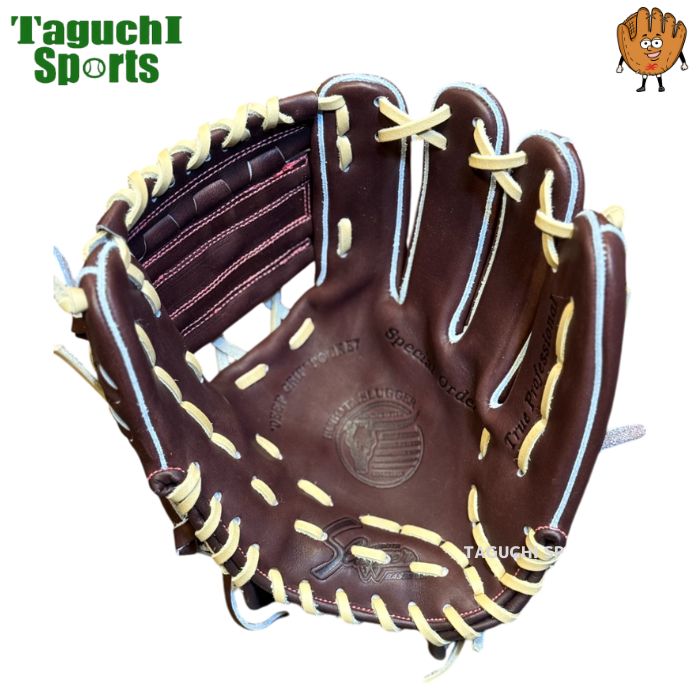 ks-ksg-ar5-sk664_3_1200x1200.