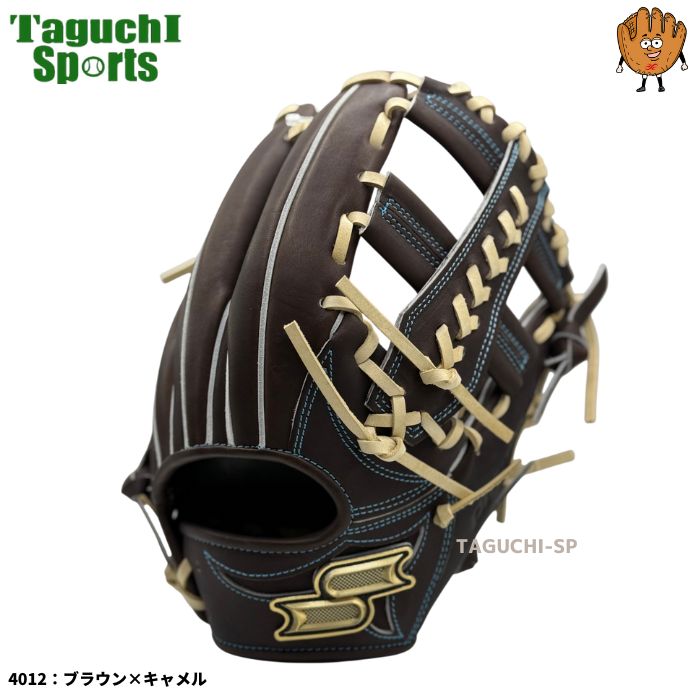 NEW【湯もみ型付け加工無料】SSK プロエッジ 2026用モデル 硬式グラブ