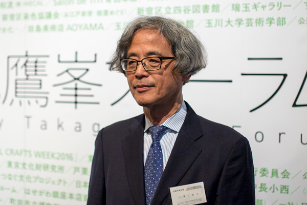 100年後へ：京都からのメッセージ – 日本工芸週間2025