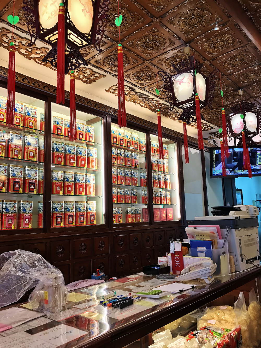 漢方薬局で高級な美白パックを買ってみた「生元薬行」「玉容散」