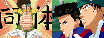 Vol.2 「お笑いテニスの恐怖」 「青学のお荷物」｜新テニスの王子様