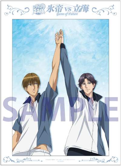 Blu-ray・DVD | 新テニスの王子様 氷帝vs立海 Game of Future 特設サイト