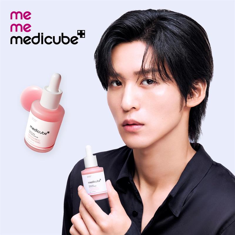 PDRNピンクアンプル – MEDICUBEオンラインショップ