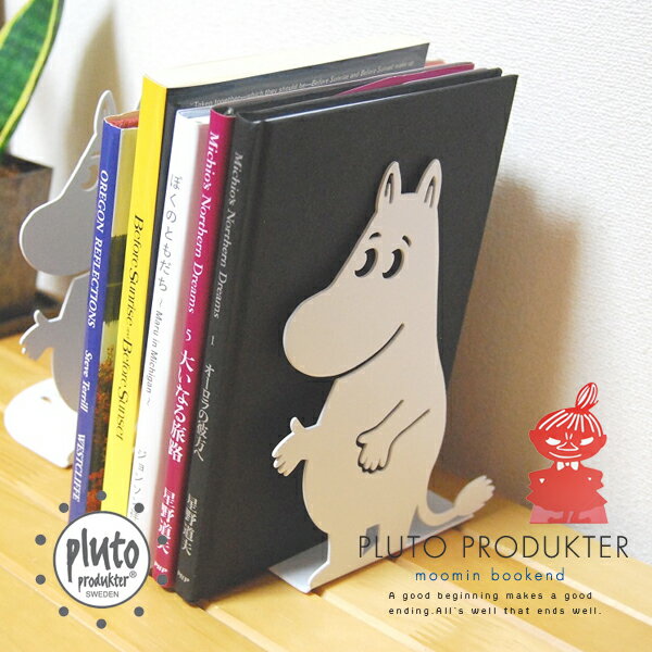 ブックエンド ZARA HOMEのおすすめ商品とおしゃれな実例 ｜ RoomClip