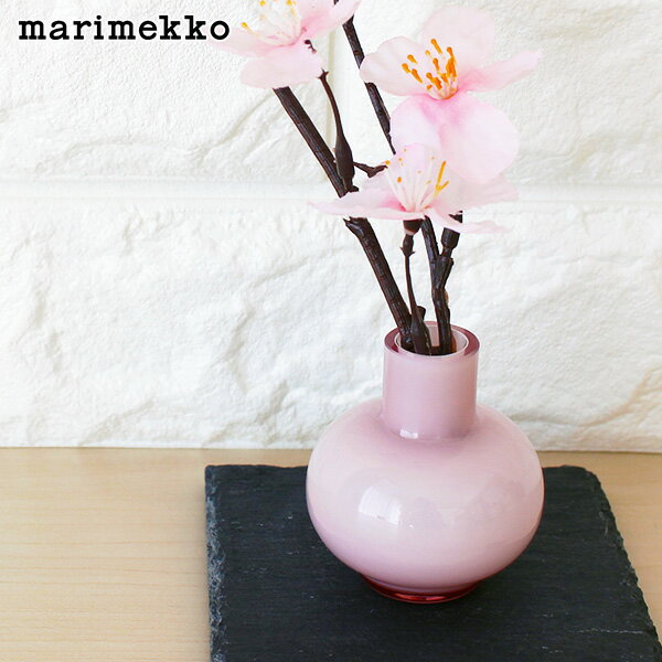 マリメッコ ミニ フラワーベース 一輪挿し 花瓶 / ライラック