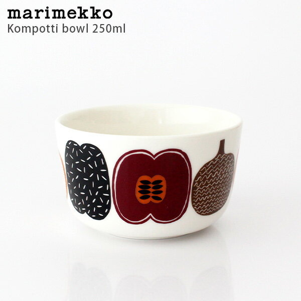 marimekko ( マリメッコ ) Kompotti ( コンポッティ ) ボウル 250ml