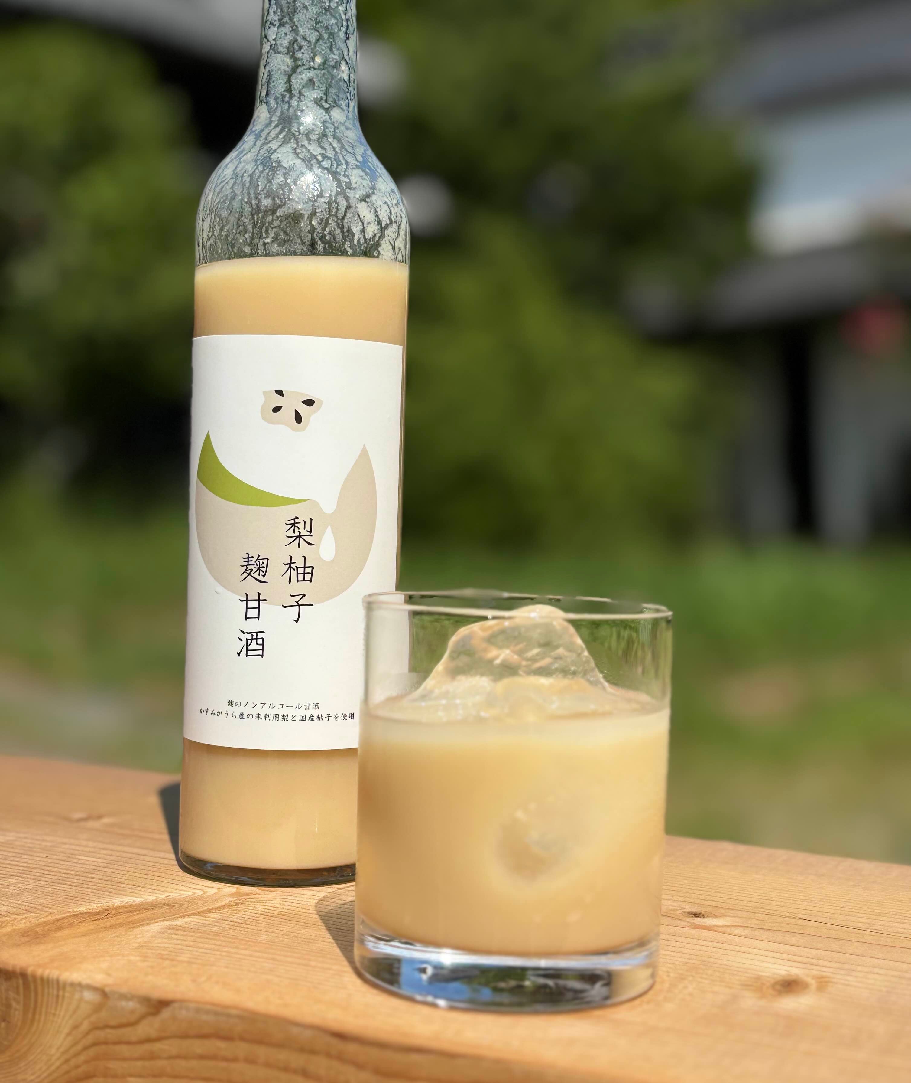 梨柚子麹甘酒（ノンアルコール）茨城県産 – 【産地直送お取り寄せ通販