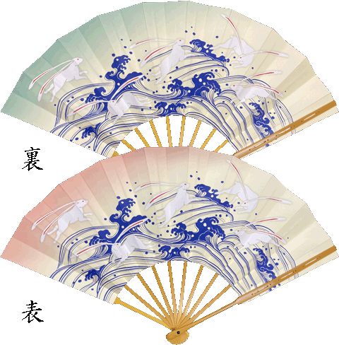 十松屋web春の扇ご案内