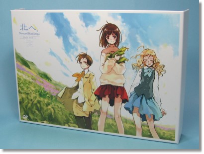 北へ。関連グッズ ビデオ・DVD ～風は北へ。～