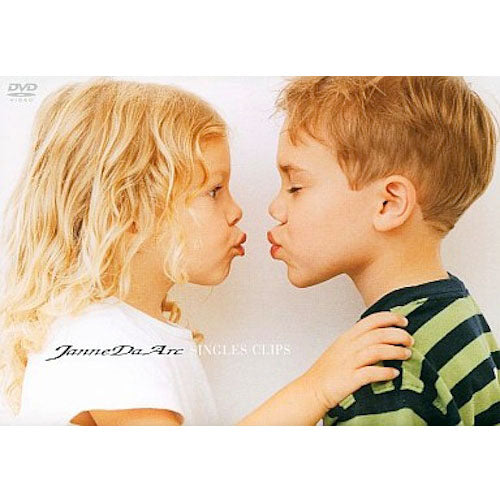 SINGLE CLIPS 【DVD】