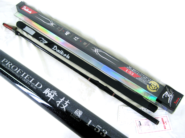 東伯店(琴浦町)】ダイコー プロフィールド PF 瞬技 1-53を買取させて