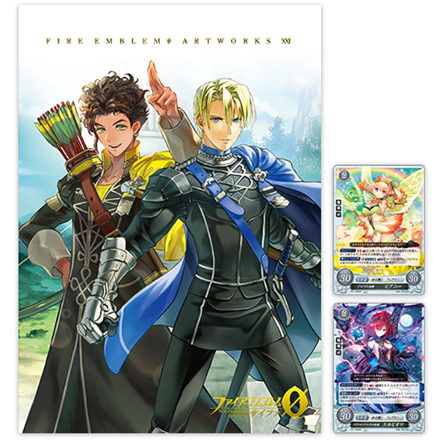 ファイアーエムブレム0（サイファ） アートワークス 21