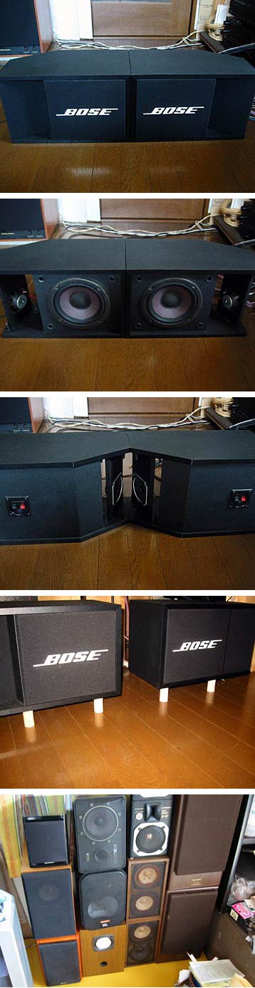 BOSE 201-ⅡMusic Monitor