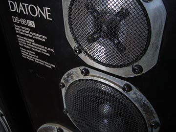 DIATONE DS-66EX