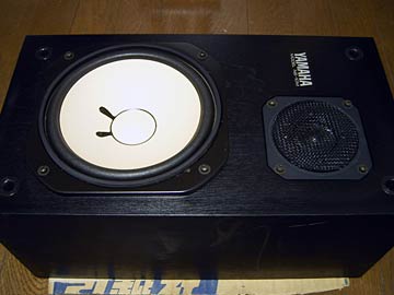 YAMAHA NS-10M