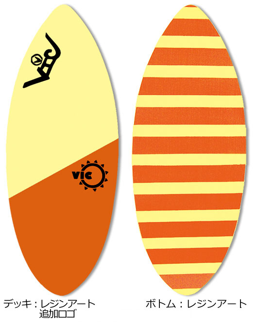 ビクトリアスキムボードジャパン 公式サイト