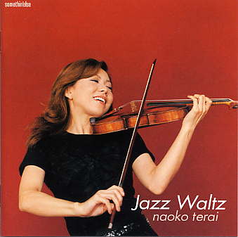 ヴァイオリンホームページ