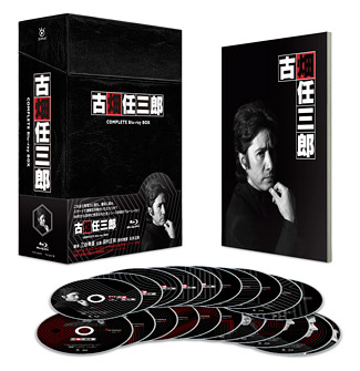 古畑任三郎 COMPLETE Blu-ray BOX ｜ ポニーキャニオン