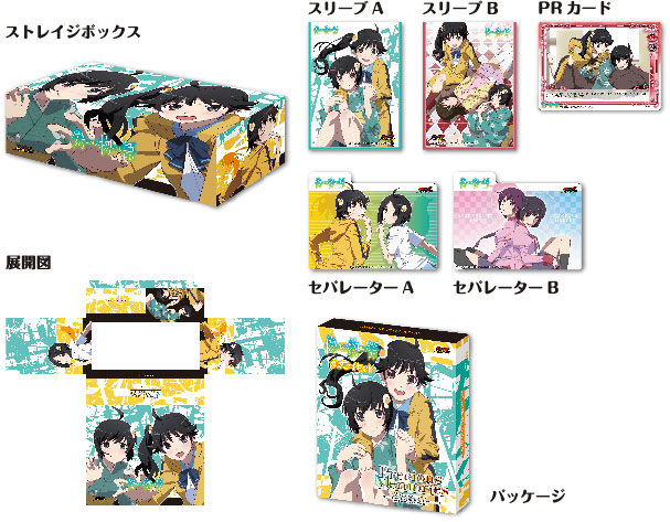 コミックマーケット83プレシャスメモリーズ＆プリズムコネクトブース