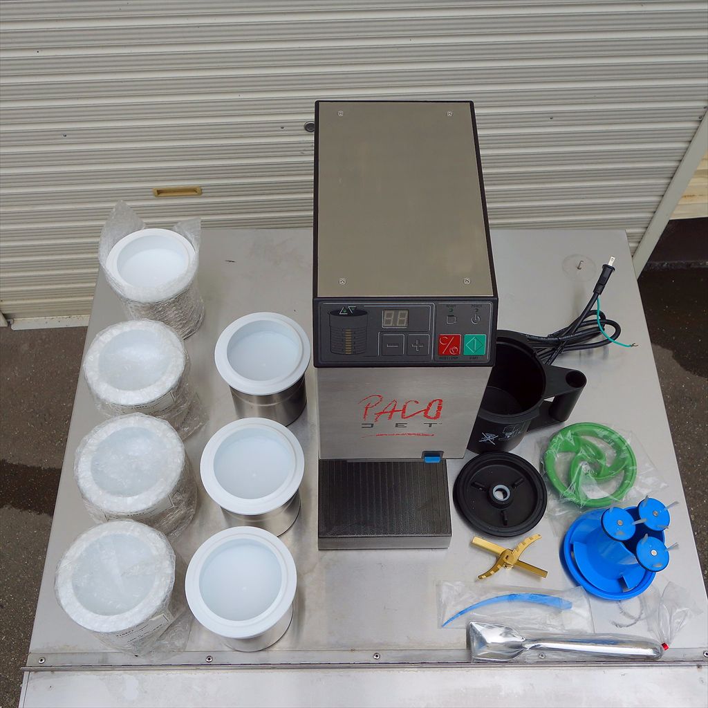 No.03528 パコジェット