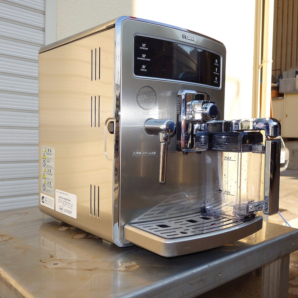 No.03601 saeco エスプレッソマシン XELSIS SUP038
