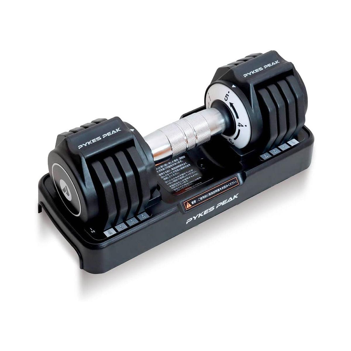 片手でクルッと重量変更!】可変式ダンベル 先着10名さま限定セール