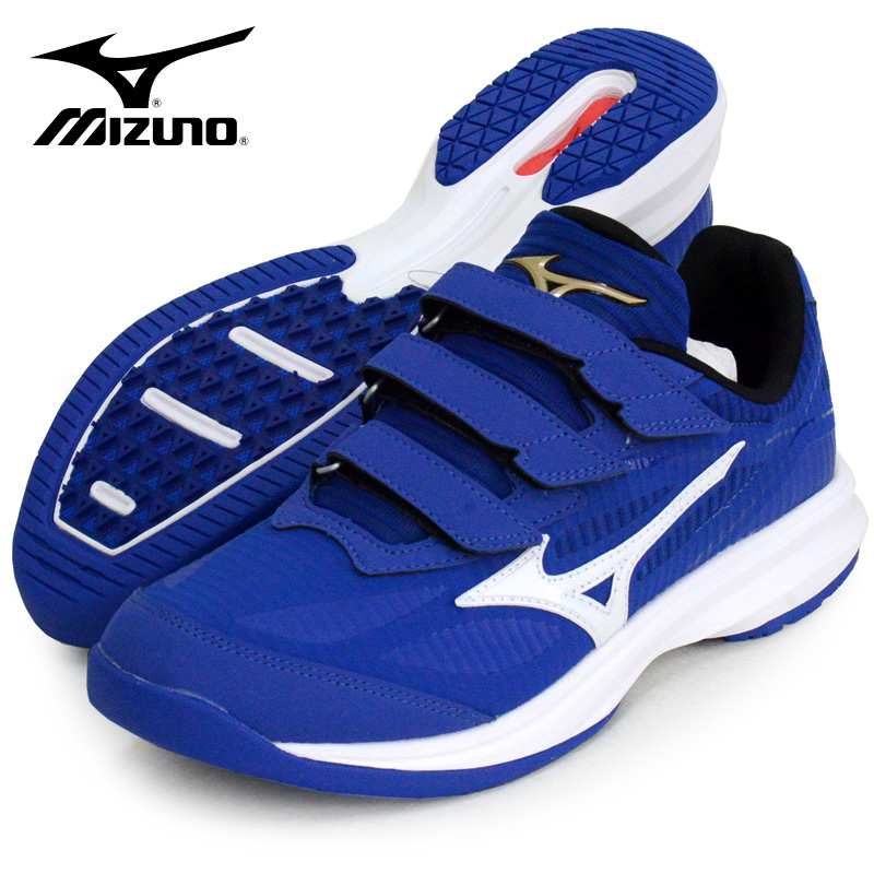 ミズノ MIZUNO ウエーブ ライトレボラン エリート 野球 シューズ