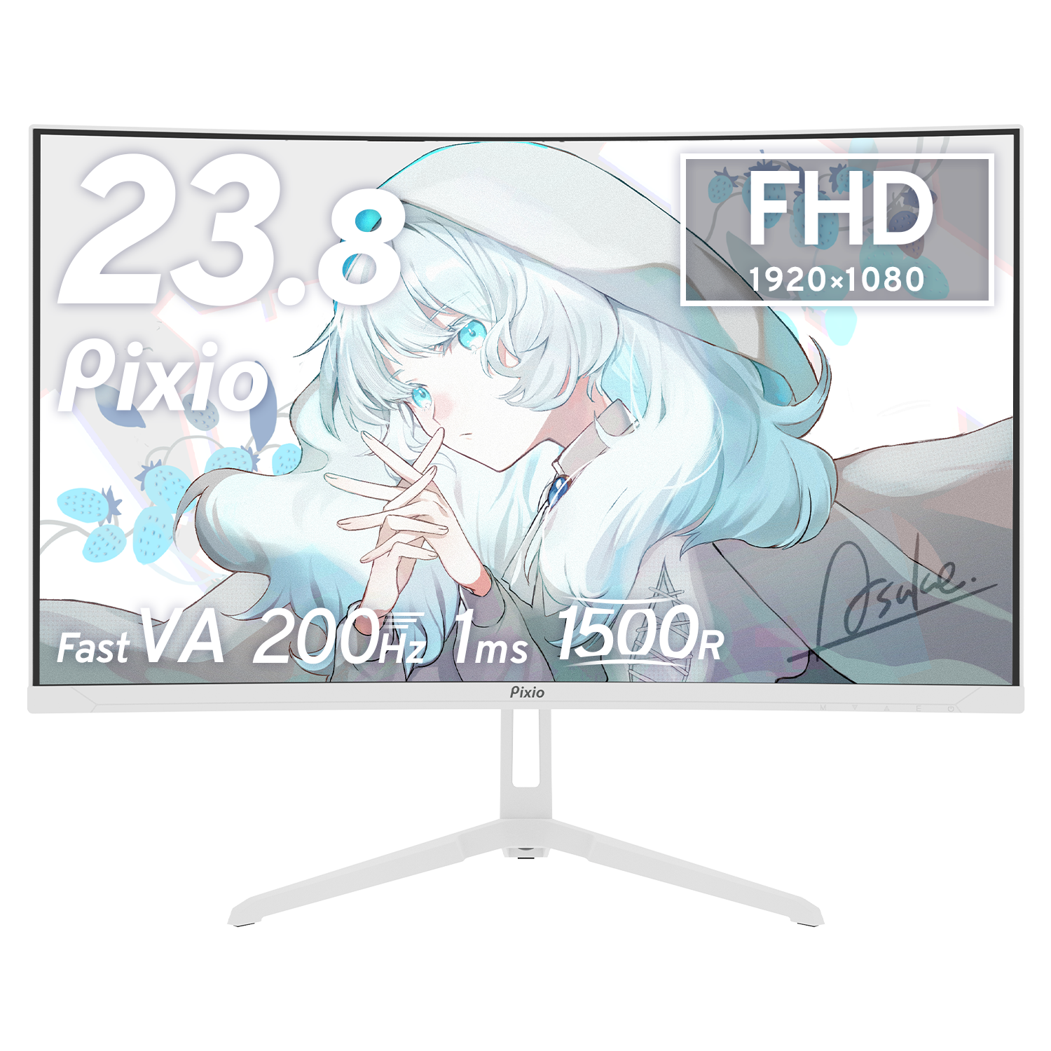 PXC248WAVEW / ホワイト | 23.8インチ 200Hz FHD FastVA 湾曲