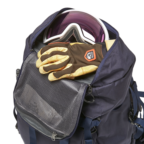 New Irwak 38 | バックカントリー用のバックパックからトリップに必要
