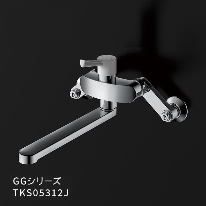キッチン水栓 GGシリーズ TKS05312J｜水廻り設備の取替・交換工事専門