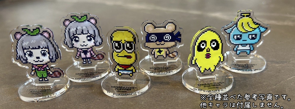 Tamagotchi×POKOPEA ミニアクスタ たぬきにんじゃっち – 狸豆商店