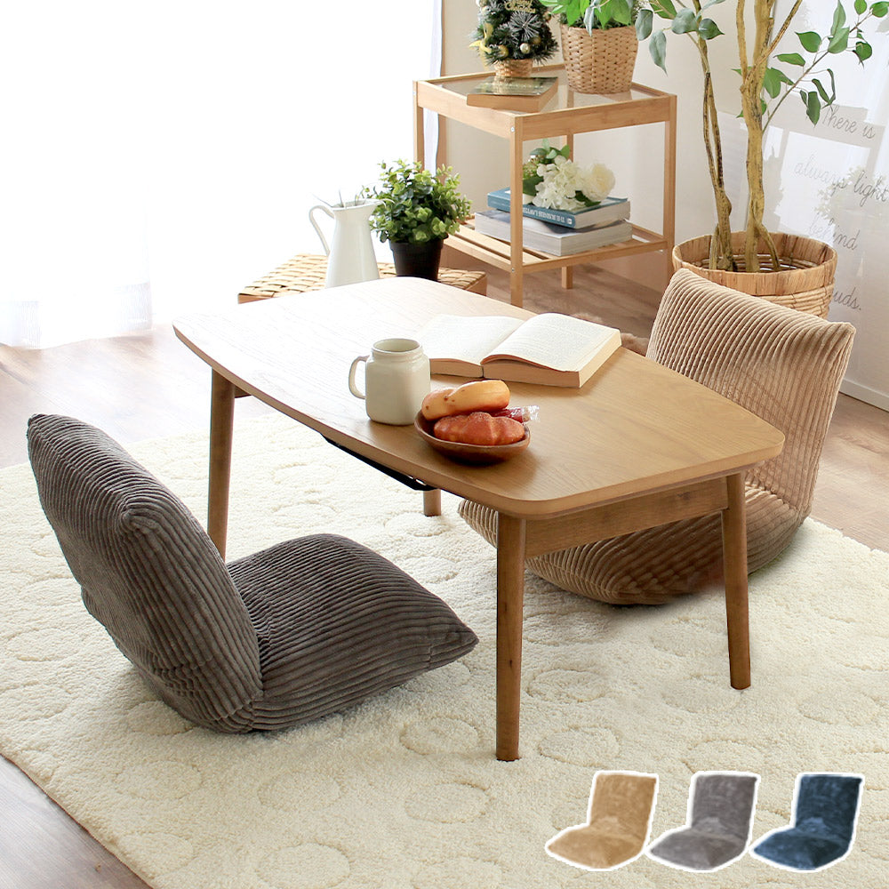 折りたたみ座椅子 エリオット – 【公式】rugoo CARPET & HOME（ラグー