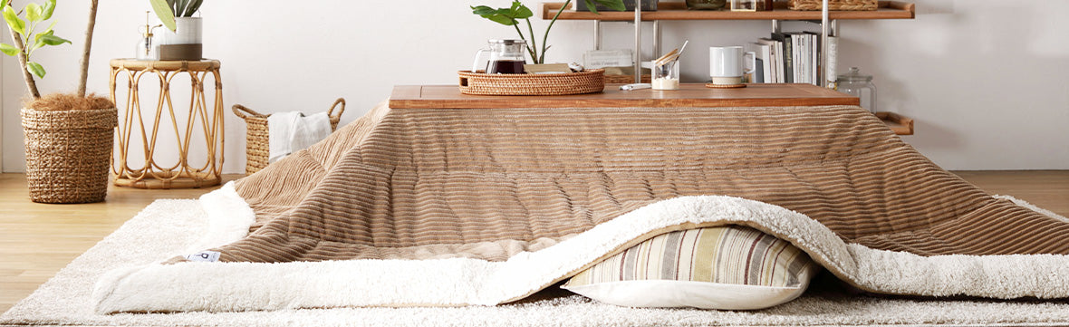 こたつ（ピンク） – RASIK（ラシク）家具・インテリア専門店