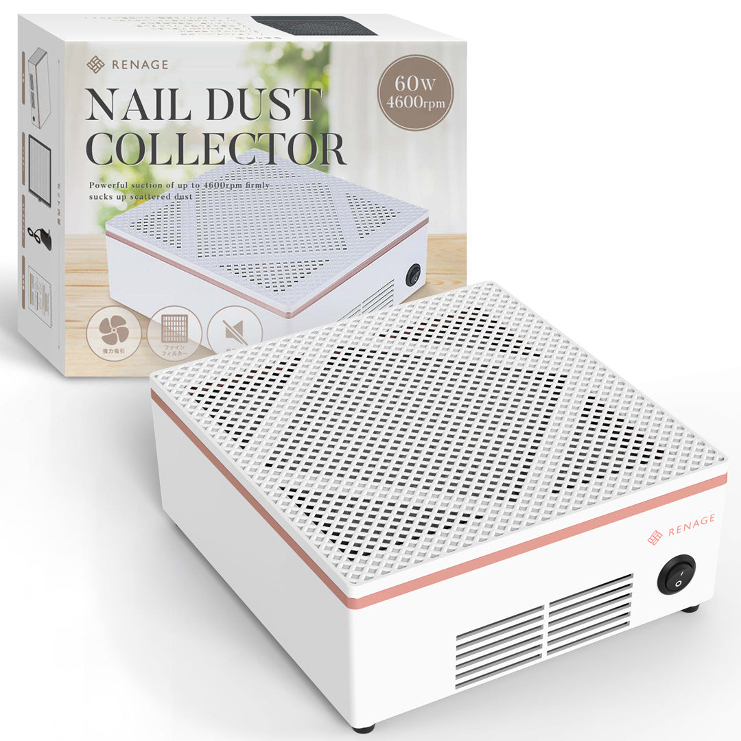ネイルダスト集塵機 – RENAGEオンラインストア